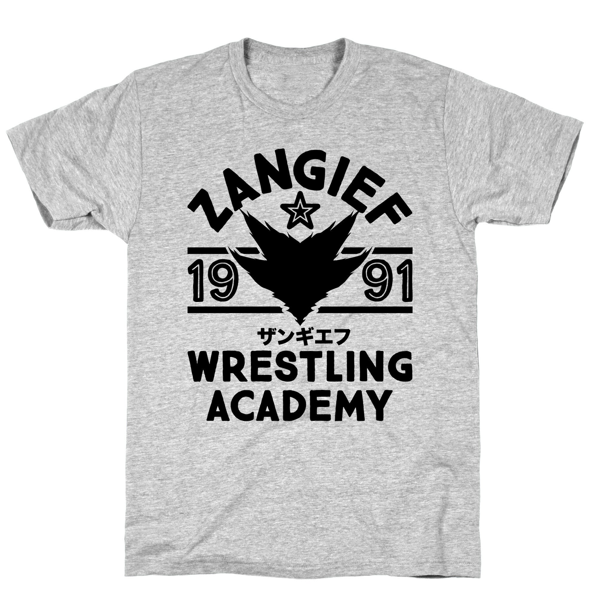 Zangief Wrestling Academy T-Shirt